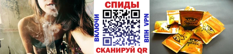 Купить закладки  Питкяранта  Бутират 1.4BDO 