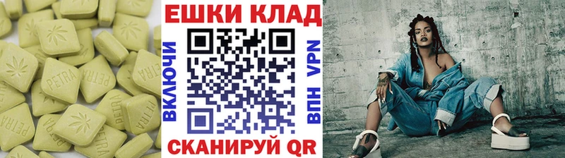 ЭКСТАЗИ DUBAI  Купить  Питкяранта 