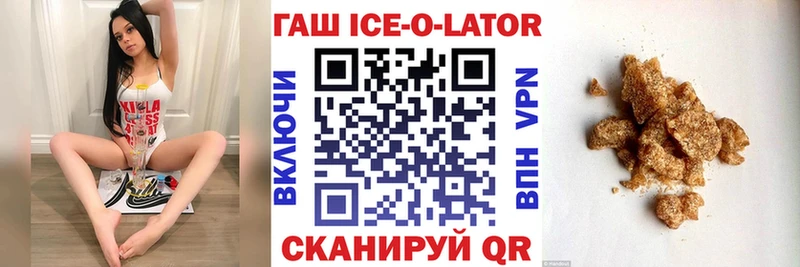 Купить закладки  Питкяранта  ГАШ Premium 