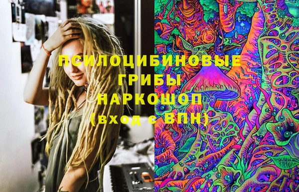 mdma Медногорск