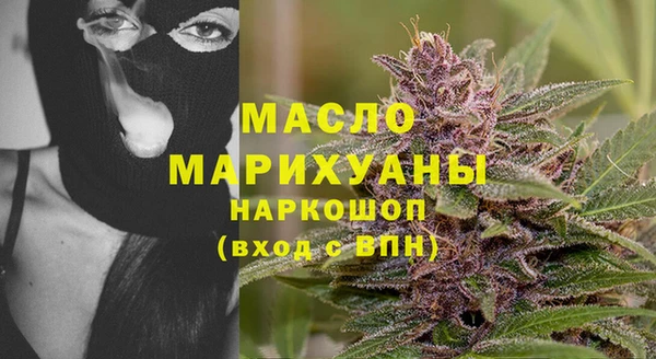 mdma Медногорск
