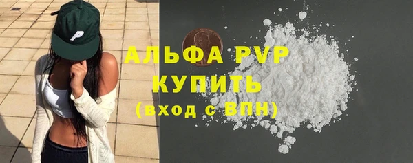 МДМА Медвежьегорск