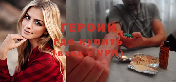 спиды Мегион