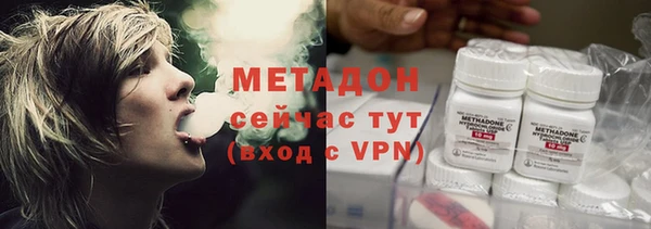 МДМА Медвежьегорск