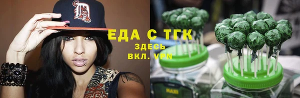 mdma Медногорск