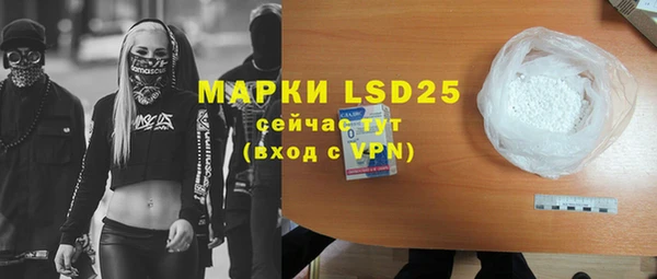 mdma Медногорск