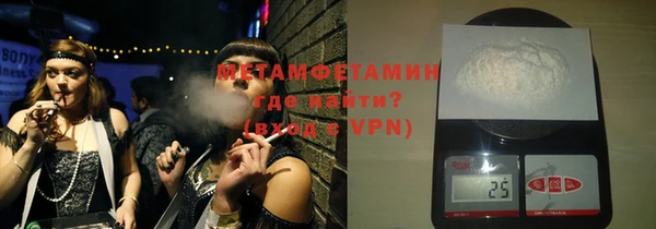 МДМА Медвежьегорск