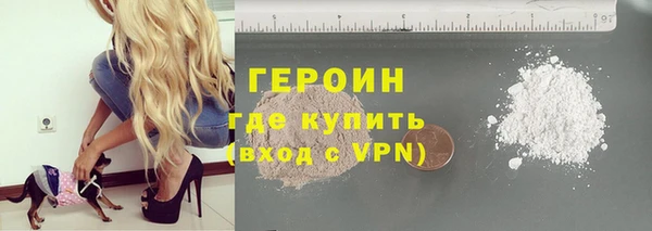 спиды Мегион