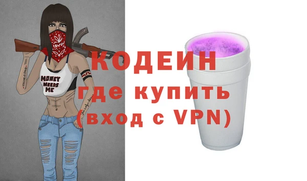 mdma Медногорск