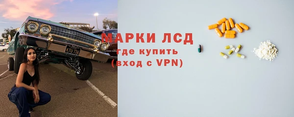 mdma Медногорск