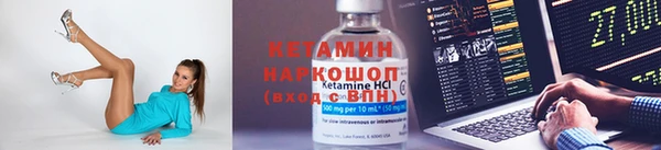 спиды Мегион