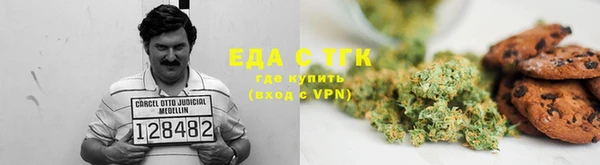 mdma Медногорск