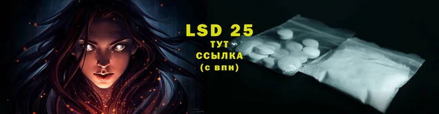mdma Медногорск