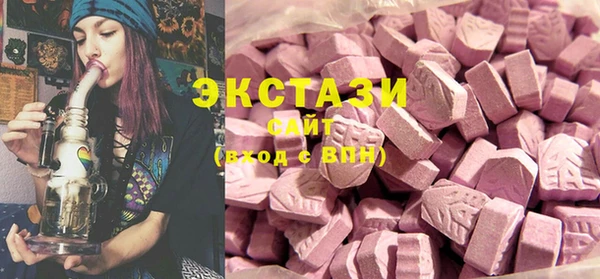 mdma Медногорск