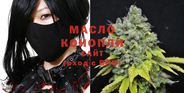 mdma Медногорск