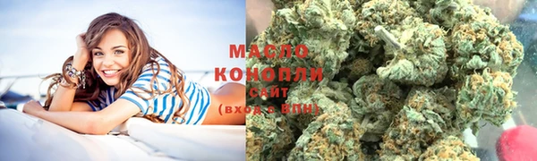 МДМА Медвежьегорск