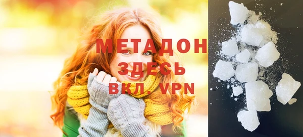 МДМА Медвежьегорск