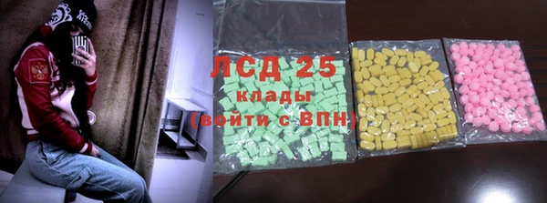 mdma Медногорск
