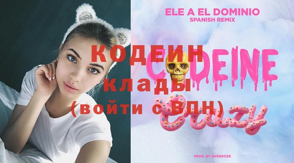 mdma Медногорск