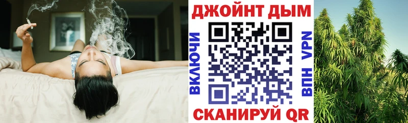 Каннабис MAZAR  Купить где  Питкяранта 